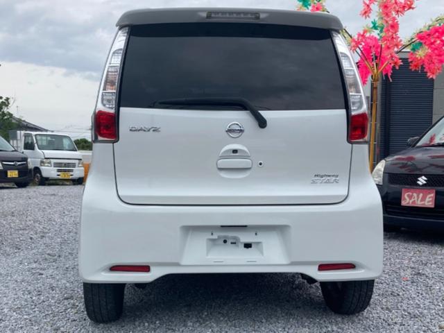 デイズ ハイウェイスター　Ｇターボ　ターボ・ＥＴＣ・全周囲カメラ・スマートキー・オートエアコン・ハンズフリー・オートライト・フォグランプ・横すべり防止装置・電動格納ミラー・ＳＤ・ＣＤ・ＡＭ・ＦＭ・ＡＵＸ・ＵＳＢ・ミラー型カメラ（11枚目）