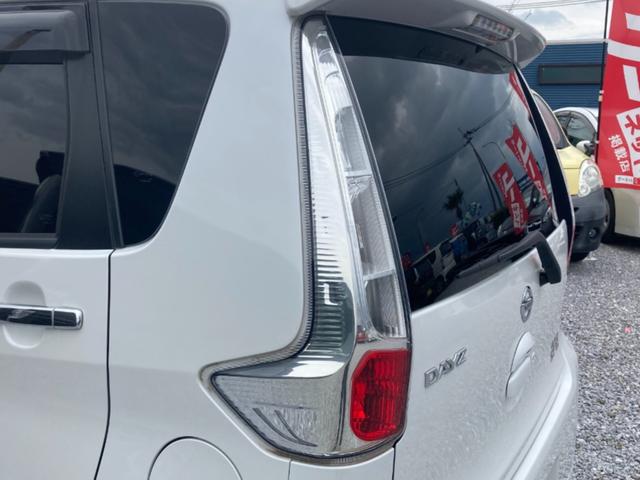 デイズ ハイウェイスター　Ｇターボ　ターボ・ＥＴＣ・全周囲カメラ・スマートキー・オートエアコン・ハンズフリー・オートライト・フォグランプ・横すべり防止装置・電動格納ミラー・ＳＤ・ＣＤ・ＡＭ・ＦＭ・ＡＵＸ・ＵＳＢ・ミラー型カメラ（27枚目）