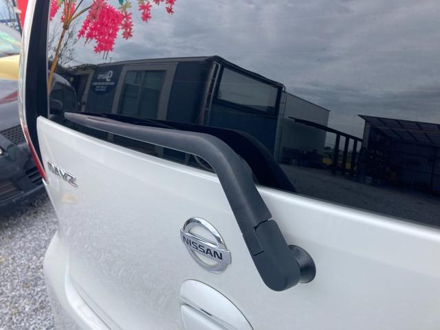 デイズ ハイウェイスター　Ｇターボ　ターボ・ＥＴＣ・全周囲カメラ・スマートキー・オートエアコン・ハンズフリー・オートライト・フォグランプ・横すべり防止装置・電動格納ミラー・ＳＤ・ＣＤ・ＡＭ・ＦＭ・ＡＵＸ・ＵＳＢ・ミラー型カメラ（30枚目）