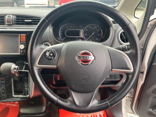 デイズ ハイウェイスター　Ｇターボ　ターボ・ＥＴＣ・全周囲カメラ・スマートキー・オートエアコン・ハンズフリー・オートライト・フォグランプ・横すべり防止装置・電動格納ミラー・ＳＤ・ＣＤ・ＡＭ・ＦＭ・ＡＵＸ・ＵＳＢ・ミラー型カメラ（39枚目）