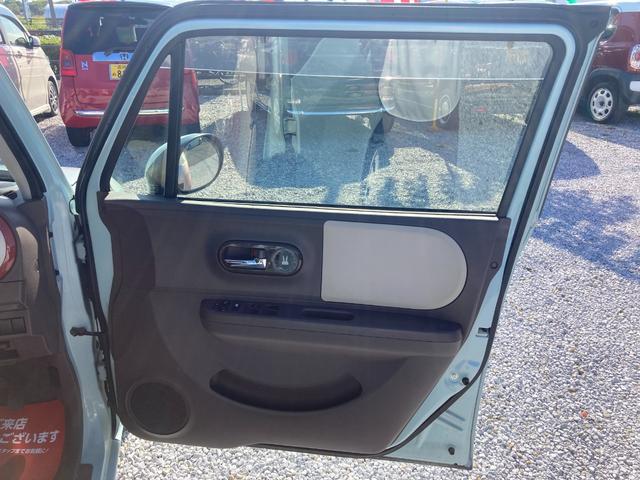アルトラパンショコラ Ｘ　ＥＴＣ・バックカメラ・オートエアコン・オートライト・ドライブレコーダー・電動格納ミラー・プッシュスタート・スマートキー・ＣＤ・ＡＭ・ＦＭ・ＵＳＢ接続（33枚目）