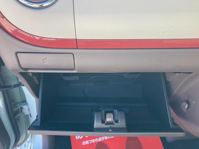 アルトラパンショコラ Ｘ　ＥＴＣ・バックカメラ・オートエアコン・オートライト・ドライブレコーダー・電動格納ミラー・プッシュスタート・スマートキー・ＣＤ・ＡＭ・ＦＭ・ＵＳＢ接続（57枚目）