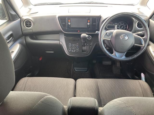 デイズルークス ハイウェイスター　Ｘ　Ｇパッケージ　両側電動スライドドア　衝突被害軽減システム　全周囲カメラ　ＥＴＣ　ナビ　ＴＶ　ＣＤ／ＤＶＤ　ＡＭ／ＦＭ　ＳＤカード　ＨＤＭＩ　キーレス　ステリモ　エアバッグ　アイドリングストップ　横滑り防止スイッチ（2枚目）