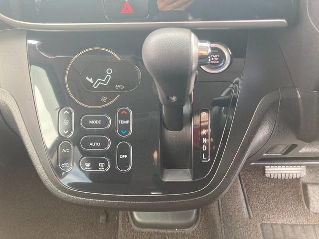 デイズルークス ハイウェイスター　Ｘ　Ｇパッケージ　両側電動スライドドア　衝突被害軽減システム　全周囲カメラ　ＥＴＣ　ナビ　ＴＶ　ＣＤ／ＤＶＤ　ＡＭ／ＦＭ　ＳＤカード　ＨＤＭＩ　キーレス　ステリモ　エアバッグ　アイドリングストップ　横滑り防止スイッチ（7枚目）