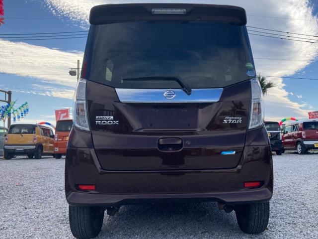 デイズルークス ハイウェイスター　Ｘ　Ｇパッケージ　両側電動スライドドア　衝突被害軽減システム　全周囲カメラ　ＥＴＣ　ナビ　ＴＶ　ＣＤ／ＤＶＤ　ＡＭ／ＦＭ　ＳＤカード　ＨＤＭＩ　キーレス　ステリモ　エアバッグ　アイドリングストップ　横滑り防止スイッチ（11枚目）