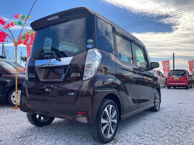 デイズルークス ハイウェイスター　Ｘ　Ｇパッケージ　両側電動スライドドア　衝突被害軽減システム　全周囲カメラ　ＥＴＣ　ナビ　ＴＶ　ＣＤ／ＤＶＤ　ＡＭ／ＦＭ　ＳＤカード　ＨＤＭＩ　キーレス　ステリモ　エアバッグ　アイドリングストップ　横滑り防止スイッチ（12枚目）