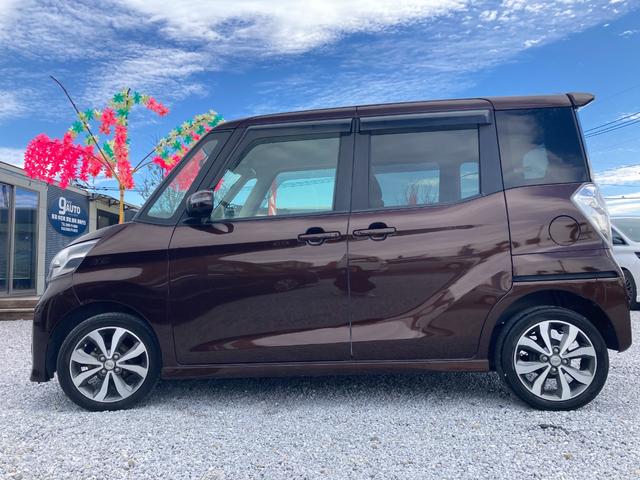 デイズルークス ハイウェイスター　Ｘ　Ｇパッケージ　両側電動スライドドア　衝突被害軽減システム　全周囲カメラ　ＥＴＣ　ナビ　ＴＶ　ＣＤ／ＤＶＤ　ＡＭ／ＦＭ　ＳＤカード　ＨＤＭＩ　キーレス　ステリモ　エアバッグ　アイドリングストップ　横滑り防止スイッチ（15枚目）