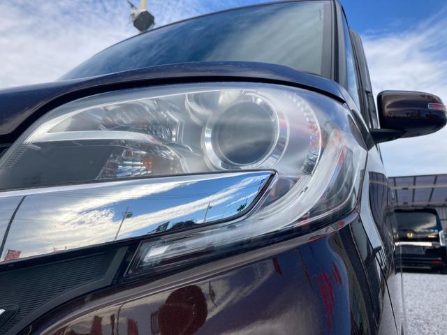 デイズルークス ハイウェイスター　Ｘ　Ｇパッケージ　両側電動スライドドア　衝突被害軽減システム　全周囲カメラ　ＥＴＣ　ナビ　ＴＶ　ＣＤ／ＤＶＤ　ＡＭ／ＦＭ　ＳＤカード　ＨＤＭＩ　キーレス　ステリモ　エアバッグ　アイドリングストップ　横滑り防止スイッチ（25枚目）