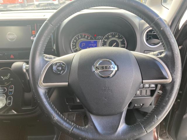 デイズルークス ハイウェイスター　Ｘ　Ｇパッケージ　両側電動スライドドア　衝突被害軽減システム　全周囲カメラ　ＥＴＣ　ナビ　ＴＶ　ＣＤ／ＤＶＤ　ＡＭ／ＦＭ　ＳＤカード　ＨＤＭＩ　キーレス　ステリモ　エアバッグ　アイドリングストップ　横滑り防止スイッチ（37枚目）