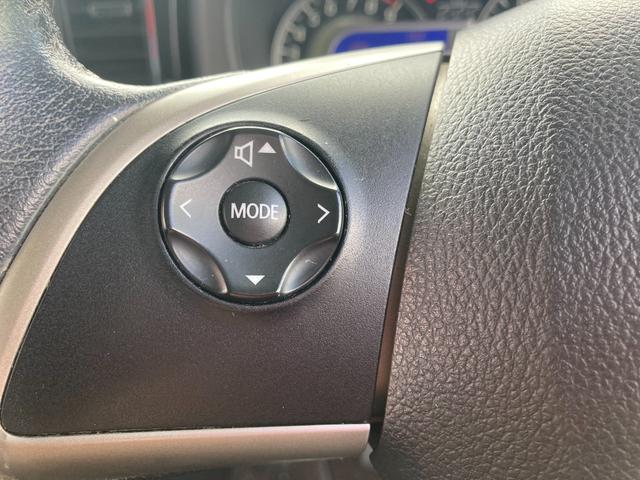 デイズルークス ハイウェイスター　Ｘ　Ｇパッケージ　両側電動スライドドア　衝突被害軽減システム　全周囲カメラ　ＥＴＣ　ナビ　ＴＶ　ＣＤ／ＤＶＤ　ＡＭ／ＦＭ　ＳＤカード　ＨＤＭＩ　キーレス　ステリモ　エアバッグ　アイドリングストップ　横滑り防止スイッチ（38枚目）