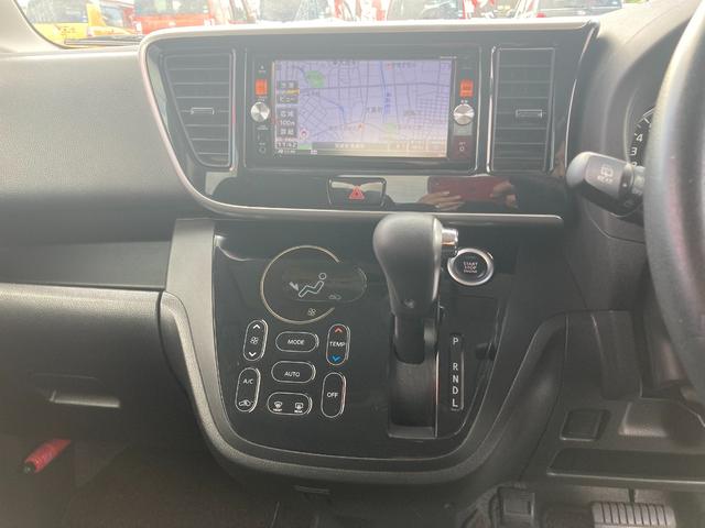 デイズルークス ハイウェイスター　Ｘ　Ｇパッケージ　両側電動スライドドア　衝突被害軽減システム　全周囲カメラ　ＥＴＣ　ナビ　ＴＶ　ＣＤ／ＤＶＤ　ＡＭ／ＦＭ　ＳＤカード　ＨＤＭＩ　キーレス　ステリモ　エアバッグ　アイドリングストップ　横滑り防止スイッチ（49枚目）