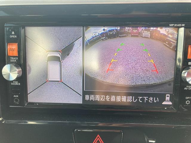 デイズルークス ハイウェイスター　Ｘ　Ｇパッケージ　両側電動スライドドア　衝突被害軽減システム　全周囲カメラ　ＥＴＣ　ナビ　ＴＶ　ＣＤ／ＤＶＤ　ＡＭ／ＦＭ　ＳＤカード　ＨＤＭＩ　キーレス　ステリモ　エアバッグ　アイドリングストップ　横滑り防止スイッチ（51枚目）