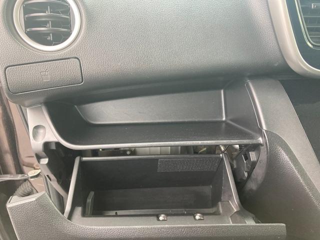 デイズルークス ハイウェイスター　Ｘ　Ｇパッケージ　両側電動スライドドア　衝突被害軽減システム　全周囲カメラ　ＥＴＣ　ナビ　ＴＶ　ＣＤ／ＤＶＤ　ＡＭ／ＦＭ　ＳＤカード　ＨＤＭＩ　キーレス　ステリモ　エアバッグ　アイドリングストップ　横滑り防止スイッチ（65枚目）