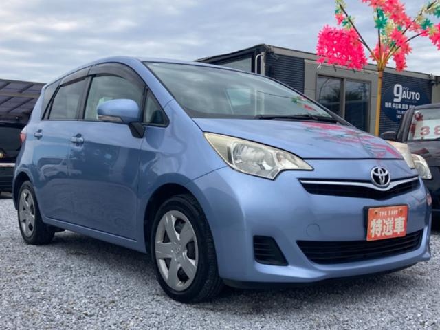 ラクティス Ｘ　ＥＴＣ装備車両・レベライザー・電動格納ミラー・ＨＤＤナビ・ＣＤ・ＤＶＤ・ＳＤ・ＡＭ・ＦＭ・検Ｒ８年２月付き・１６インチホイール・キーエントリー（9枚目）