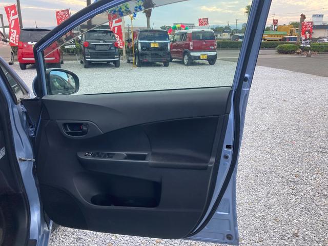 ラクティス Ｘ　ＥＴＣ装備車両・レベライザー・電動格納ミラー・ＨＤＤナビ・ＣＤ・ＤＶＤ・ＳＤ・ＡＭ・ＦＭ・検Ｒ８年２月付き・１６インチホイール・キーエントリー（33枚目）