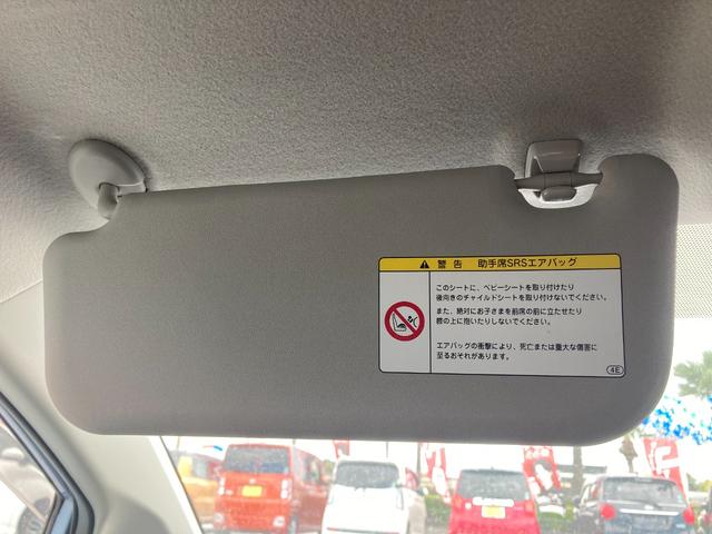 ラクティス Ｘ　ＥＴＣ装備車両・レベライザー・電動格納ミラー・ＨＤＤナビ・ＣＤ・ＤＶＤ・ＳＤ・ＡＭ・ＦＭ・検Ｒ８年２月付き・１６インチホイール・キーエントリー（42枚目）