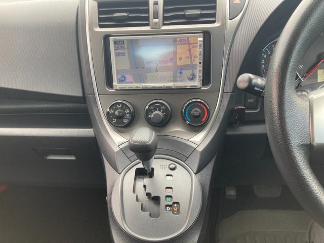 ラクティス Ｘ　ＥＴＣ装備車両・レベライザー・電動格納ミラー・ＨＤＤナビ・ＣＤ・ＤＶＤ・ＳＤ・ＡＭ・ＦＭ・検Ｒ８年２月付き・１６インチホイール・キーエントリー（45枚目）