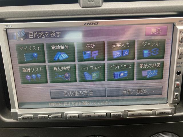 ラクティス Ｘ　ＥＴＣ装備車両・レベライザー・電動格納ミラー・ＨＤＤナビ・ＣＤ・ＤＶＤ・ＳＤ・ＡＭ・ＦＭ・検Ｒ８年２月付き・１６インチホイール・キーエントリー（46枚目）