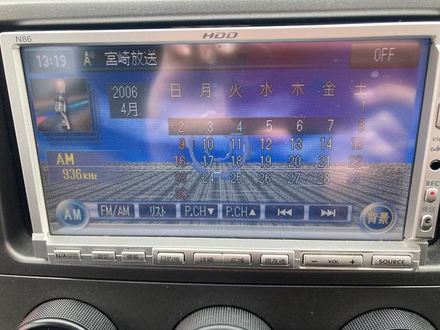 ラクティス Ｘ　ＥＴＣ装備車両・レベライザー・電動格納ミラー・ＨＤＤナビ・ＣＤ・ＤＶＤ・ＳＤ・ＡＭ・ＦＭ・検Ｒ８年２月付き・１６インチホイール・キーエントリー（48枚目）