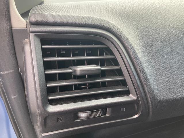 ラクティス Ｘ　ＥＴＣ装備車両・レベライザー・電動格納ミラー・ＨＤＤナビ・ＣＤ・ＤＶＤ・ＳＤ・ＡＭ・ＦＭ・検Ｒ８年２月付き・１６インチホイール・キーエントリー（59枚目）