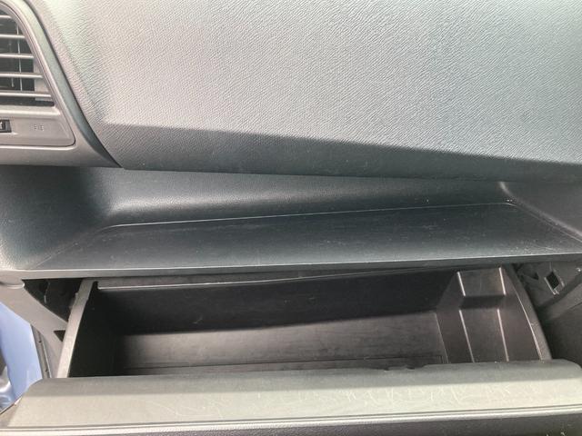 ラクティス Ｘ　ＥＴＣ装備車両・レベライザー・電動格納ミラー・ＨＤＤナビ・ＣＤ・ＤＶＤ・ＳＤ・ＡＭ・ＦＭ・検Ｒ８年２月付き・１６インチホイール・キーエントリー（60枚目）