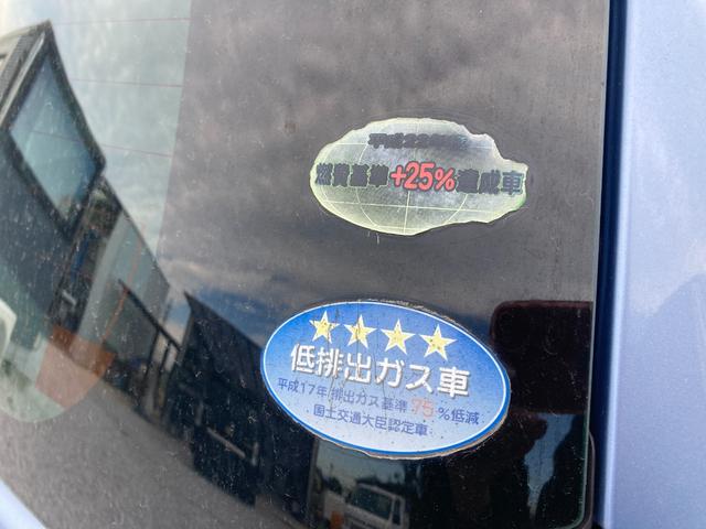 ラクティス Ｘ　ＥＴＣ装備車両・レベライザー・電動格納ミラー・ＨＤＤナビ・ＣＤ・ＤＶＤ・ＳＤ・ＡＭ・ＦＭ・検Ｒ８年２月付き・１６インチホイール・キーエントリー（80枚目）