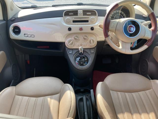 500 ツインエア ポップ ステアリングリモコン ECO フォグランプ エアバッグ キーレス 純正オーディオ CD MP3 FM/AM 盗難防止システム 電動格納ミラー(2枚目)