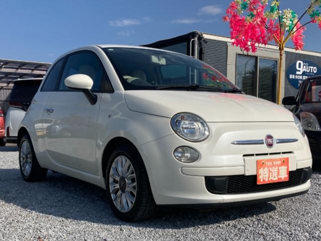 500 ツインエア ポップ ステアリングリモコン ECO フォグランプ エアバッグ キーレス 純正オーディオ CD MP3 FM/AM 盗難防止システム 電動格納ミラー(9枚目)