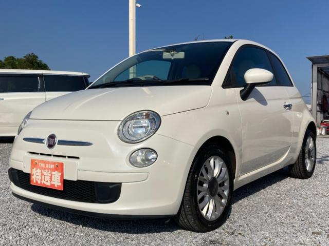 500 ツインエア ポップ ステアリングリモコン ECO フォグランプ エアバッグ キーレス 純正オーディオ CD MP3 FM/AM 盗難防止システム 電動格納ミラー(10枚目)