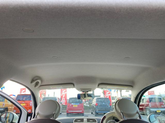 500 ツインエア ポップ ステアリングリモコン ECO フォグランプ エアバッグ キーレス 純正オーディオ CD MP3 FM/AM 盗難防止システム 電動格納ミラー(17枚目)