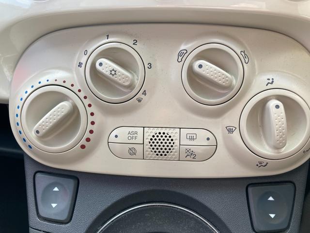 500 ツインエア ポップ ステアリングリモコン ECO フォグランプ エアバッグ キーレス 純正オーディオ CD MP3 FM/AM 盗難防止システム 電動格納ミラー(46枚目)