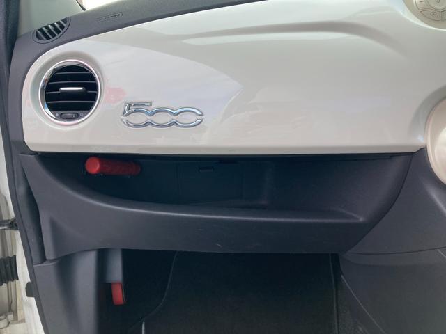 500 ツインエア ポップ ステアリングリモコン ECO フォグランプ エアバッグ キーレス 純正オーディオ CD MP3 FM/AM 盗難防止システム 電動格納ミラー(55枚目)