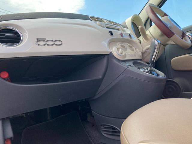 500 ツインエア ポップ ステアリングリモコン ECO フォグランプ エアバッグ キーレス 純正オーディオ CD MP3 FM/AM 盗難防止システム 電動格納ミラー(56枚目)