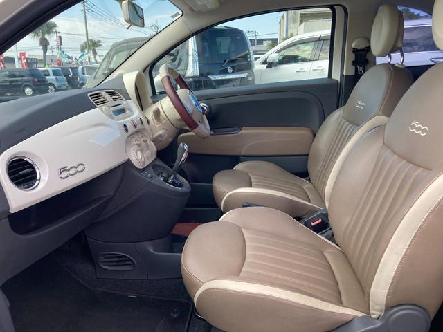 500 ツインエア ポップ ステアリングリモコン ECO フォグランプ エアバッグ キーレス 純正オーディオ CD MP3 FM/AM 盗難防止システム 電動格納ミラー(57枚目)