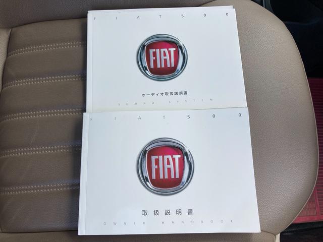 500 ツインエア ポップ ステアリングリモコン ECO フォグランプ エアバッグ キーレス 純正オーディオ CD MP3 FM/AM 盗難防止システム 電動格納ミラー(71枚目)