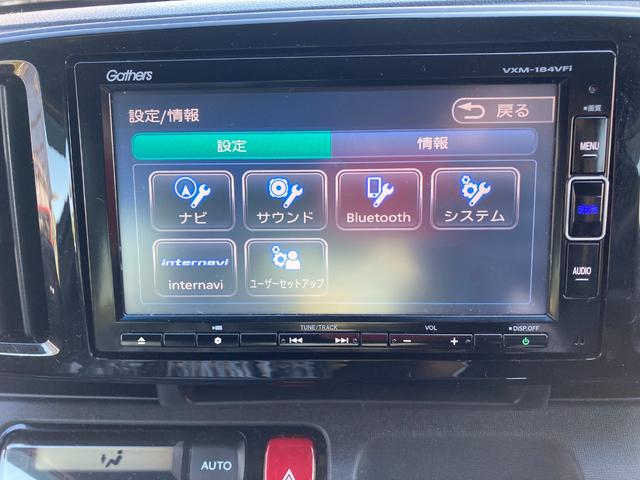 Ｎ－ＯＮＥ プレミアム　Ｂカメラ・ＵＳＢ・スマートキー・電動格納ミラー・ＥＴＣ・クルーズコントロール・Ｐスタート・横すべり防止装置・オートライト・フォグ・オートエアコン・ＣＤ・ＤＶＤ・ＡＭ・ＦＭ・Ｂｌｕｅｔｏｏｔｈ（7枚目）