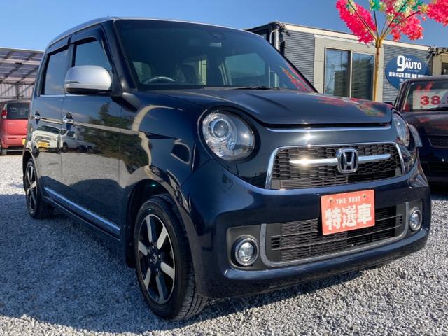 Ｎ－ＯＮＥ プレミアム　Ｂカメラ・ＵＳＢ・スマートキー・電動格納ミラー・ＥＴＣ・クルーズコントロール・Ｐスタート・横すべり防止装置・オートライト・フォグ・オートエアコン・ＣＤ・ＤＶＤ・ＡＭ・ＦＭ・Ｂｌｕｅｔｏｏｔｈ（14枚目）