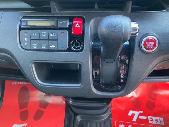 Ｎ－ＯＮＥ プレミアム　Ｂカメラ・ＵＳＢ・スマートキー・電動格納ミラー・ＥＴＣ・クルーズコントロール・Ｐスタート・横すべり防止装置・オートライト・フォグ・オートエアコン・ＣＤ・ＤＶＤ・ＡＭ・ＦＭ・Ｂｌｕｅｔｏｏｔｈ（51枚目）