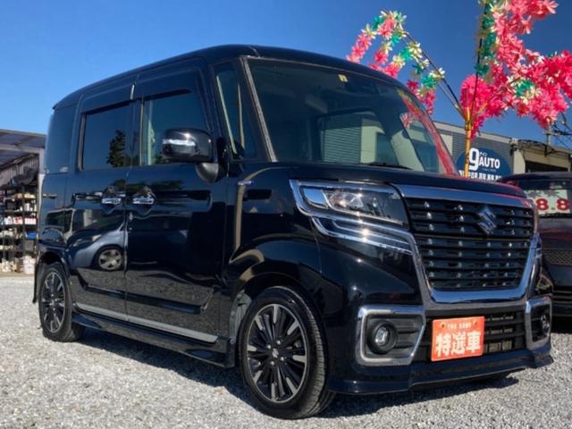 スペーシアカスタム ハイブリッドXSターボ 両側Pスライドドア スマートキー キーレス Pスタート ETC Bカメラ 衝突安全ボディ シートヒーター 横滑り防止 フルセグ アルパインナビ Bluetooth ステリモ アイドリングストップ(9枚目)