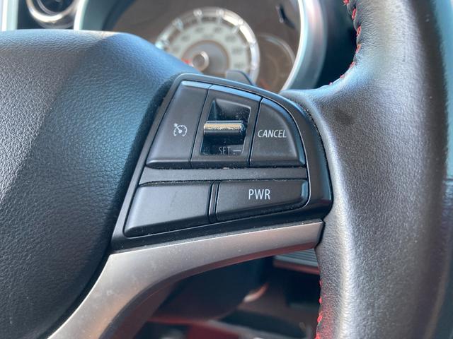 スペーシアカスタム ハイブリッドXSターボ 両側Pスライドドア スマートキー キーレス Pスタート ETC Bカメラ 衝突安全ボディ シートヒーター 横滑り防止 フルセグ アルパインナビ Bluetooth ステリモ アイドリングストップ(38枚目)