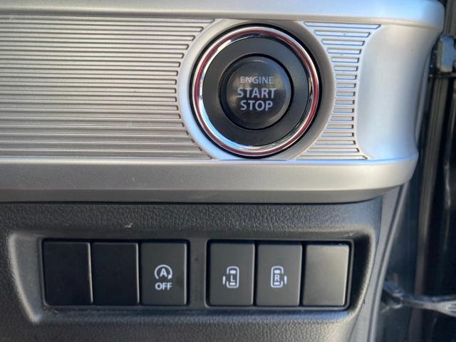 スペーシアカスタム ハイブリッドXSターボ 両側Pスライドドア スマートキー キーレス Pスタート ETC Bカメラ 衝突安全ボディ シートヒーター 横滑り防止 フルセグ アルパインナビ Bluetooth ステリモ アイドリングストップ(42枚目)