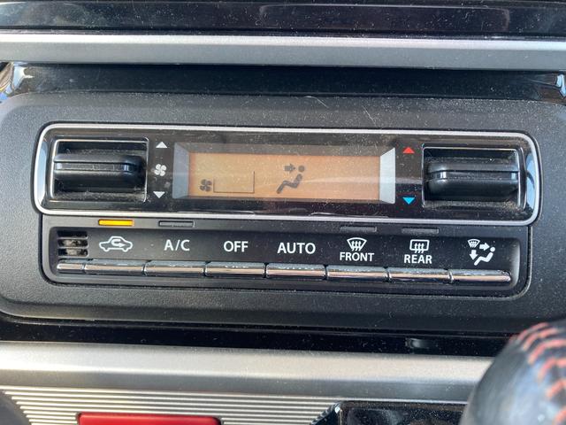 スペーシアカスタム ハイブリッドXSターボ 両側Pスライドドア スマートキー キーレス Pスタート ETC Bカメラ 衝突安全ボディ シートヒーター 横滑り防止 フルセグ アルパインナビ Bluetooth ステリモ アイドリングストップ(52枚目)