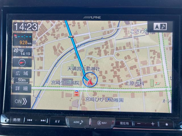スペーシアカスタム ハイブリッドXSターボ 両側Pスライドドア スマートキー キーレス Pスタート ETC Bカメラ 衝突安全ボディ シートヒーター 横滑り防止 フルセグ アルパインナビ Bluetooth ステリモ アイドリングストップ(53枚目)