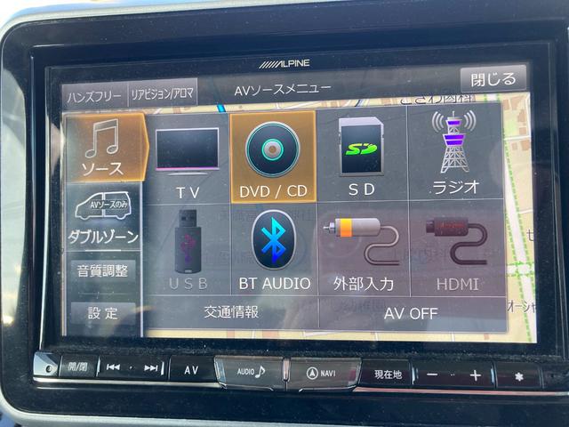 スペーシアカスタム ハイブリッドXSターボ 両側Pスライドドア スマートキー キーレス Pスタート ETC Bカメラ 衝突安全ボディ シートヒーター 横滑り防止 フルセグ アルパインナビ Bluetooth ステリモ アイドリングストップ(55枚目)