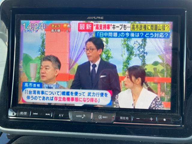 スペーシアカスタム ハイブリッドXSターボ 両側Pスライドドア スマートキー キーレス Pスタート ETC Bカメラ 衝突安全ボディ シートヒーター 横滑り防止 フルセグ アルパインナビ Bluetooth ステリモ アイドリングストップ(57枚目)