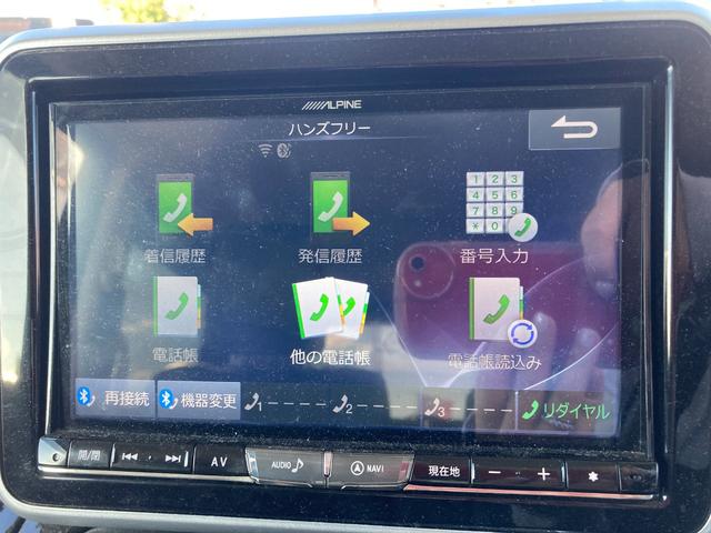 スペーシアカスタム ハイブリッドXSターボ 両側Pスライドドア スマートキー キーレス Pスタート ETC Bカメラ 衝突安全ボディ シートヒーター 横滑り防止 フルセグ アルパインナビ Bluetooth ステリモ アイドリングストップ(58枚目)