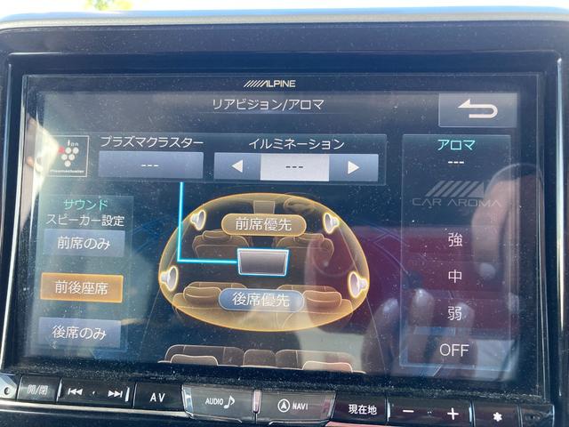 スペーシアカスタム ハイブリッドXSターボ 両側Pスライドドア スマートキー キーレス Pスタート ETC Bカメラ 衝突安全ボディ シートヒーター 横滑り防止 フルセグ アルパインナビ Bluetooth ステリモ アイドリングストップ(59枚目)