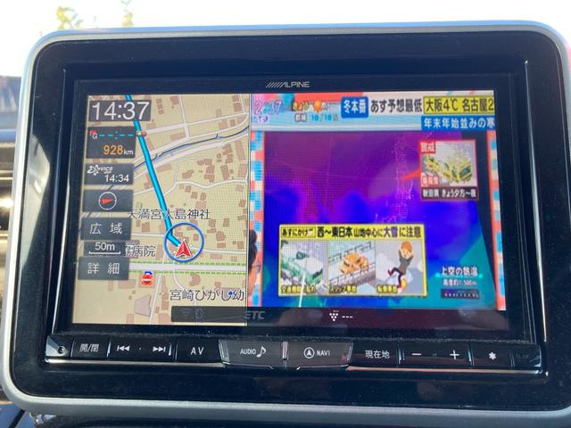スペーシアカスタム ハイブリッドXSターボ 両側Pスライドドア スマートキー キーレス Pスタート ETC Bカメラ 衝突安全ボディ シートヒーター 横滑り防止 フルセグ アルパインナビ Bluetooth ステリモ アイドリングストップ(61枚目)