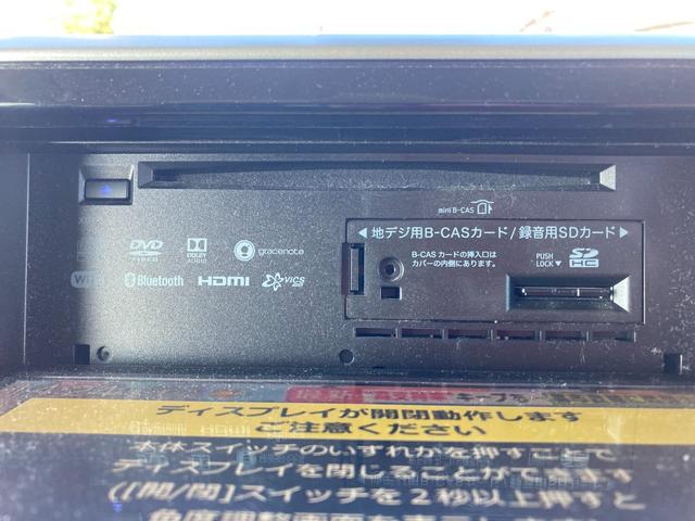 スペーシアカスタム ハイブリッドXSターボ 両側Pスライドドア スマートキー キーレス Pスタート ETC Bカメラ 衝突安全ボディ シートヒーター 横滑り防止 フルセグ アルパインナビ Bluetooth ステリモ アイドリングストップ(62枚目)