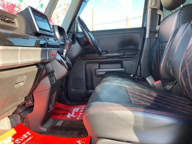 スペーシアカスタム ハイブリッドXSターボ 両側Pスライドドア スマートキー キーレス Pスタート ETC Bカメラ 衝突安全ボディ シートヒーター 横滑り防止 フルセグ アルパインナビ Bluetooth ステリモ アイドリングストップ(68枚目)